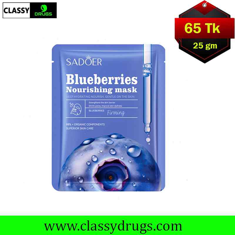 SADOER Blueberry Moisturizing Face Sheet Mask