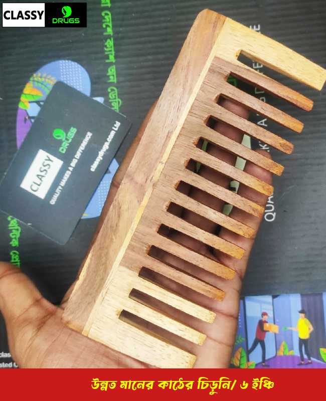 High Quality wooden Comb