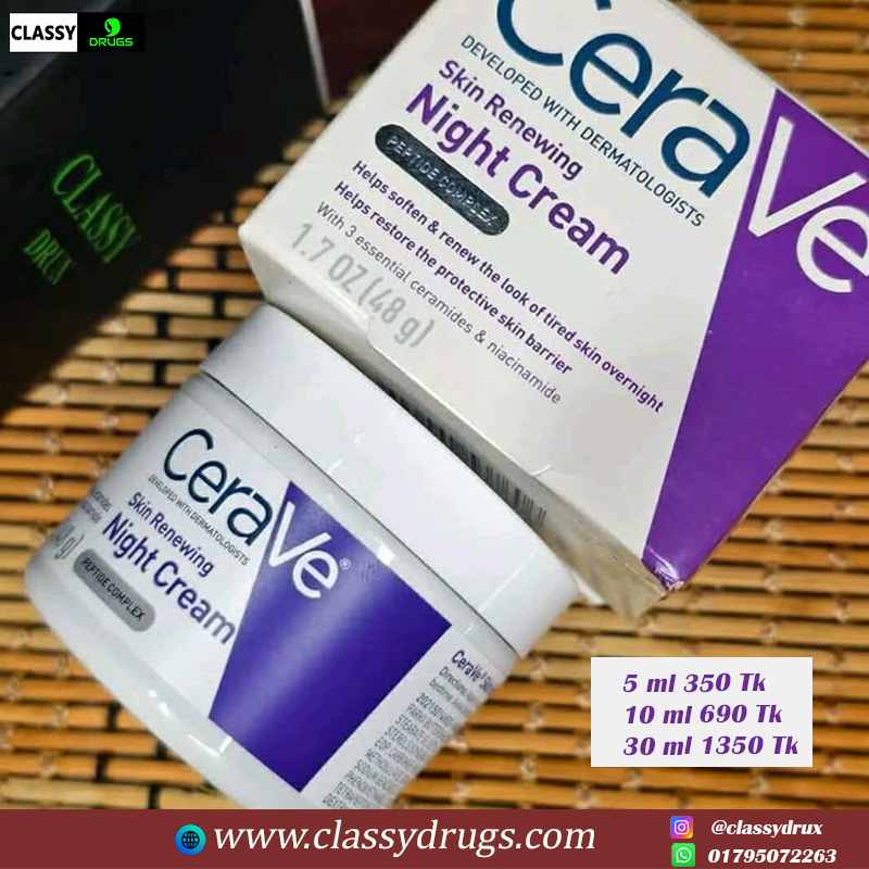 Cerave Skin Renewing Night Cream - pair up.