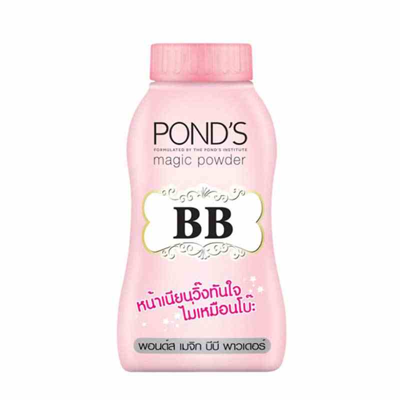Ponds Magic BB Powder