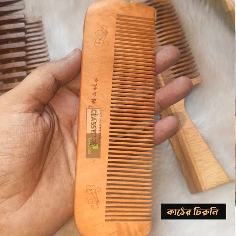 High Quality wooden Comb (straight)