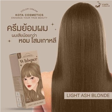 KOTA hair Color Cream Light Ash Blonde - Whisper