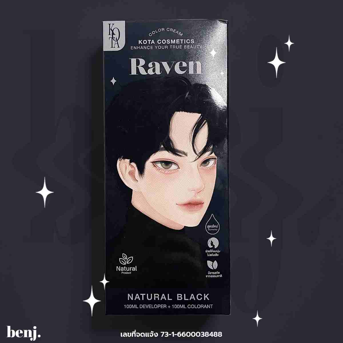 KOTA hair Color Cream  Black -  Raven