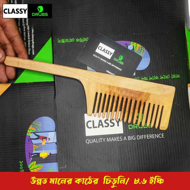 High Quality wooden Comb