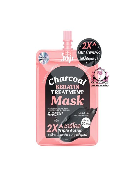 Joji Charcoal keratin treatment mask  Made in Thailand -50 ml