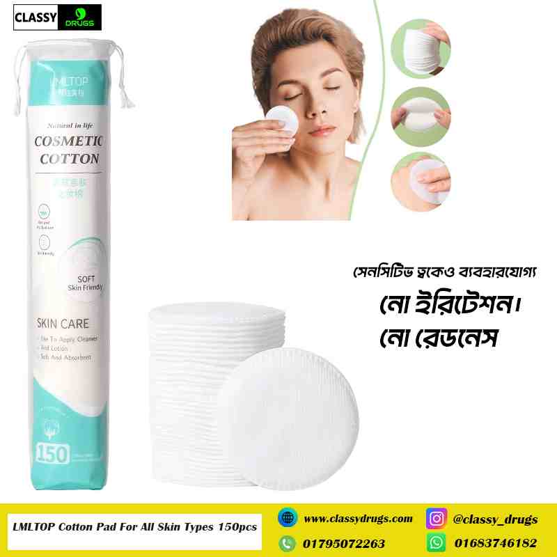 LMLTOP Cotton Pad For All Skin Types 150pcs