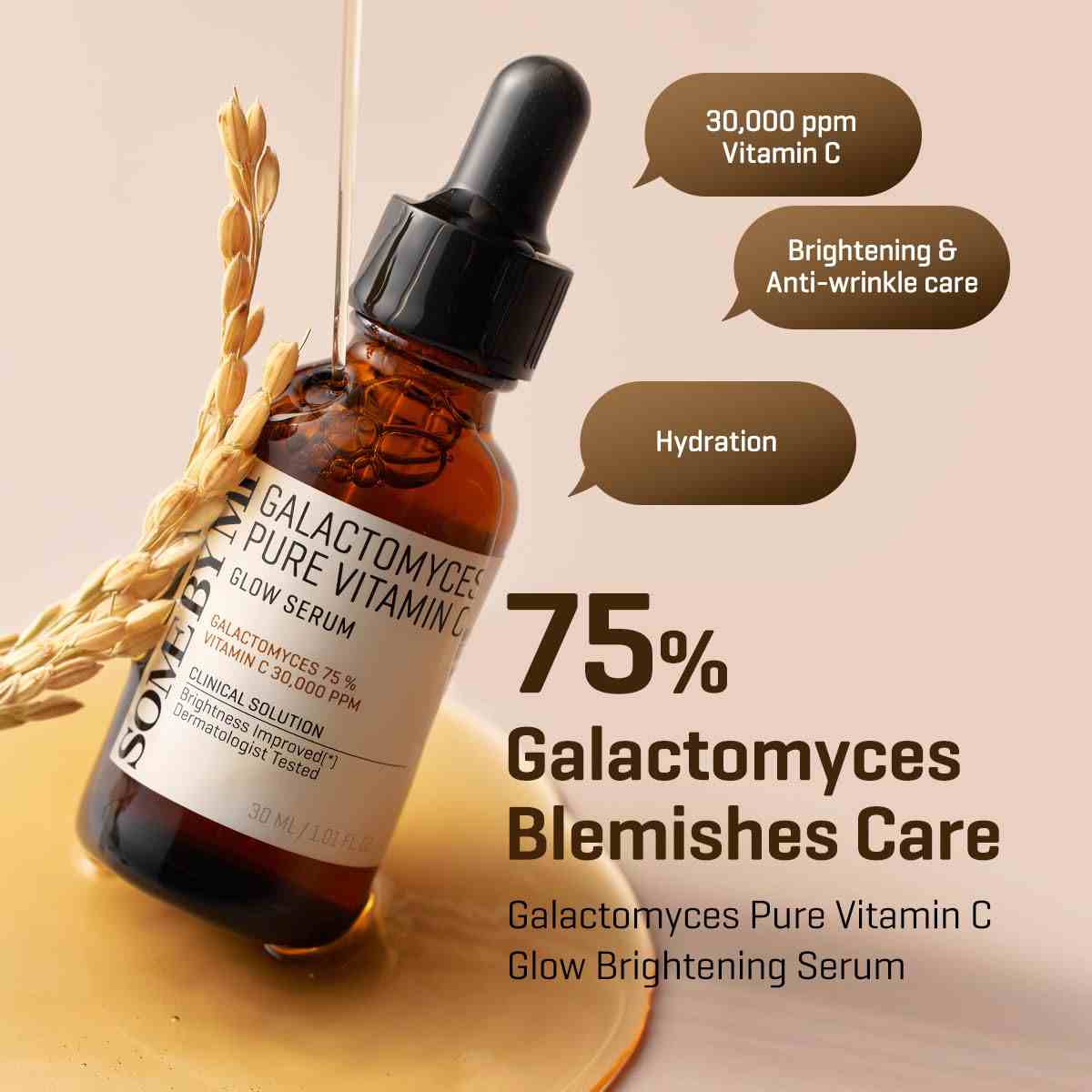 Some By Mi Galactomyces Pure Vitamin C Glow Serum 30ml