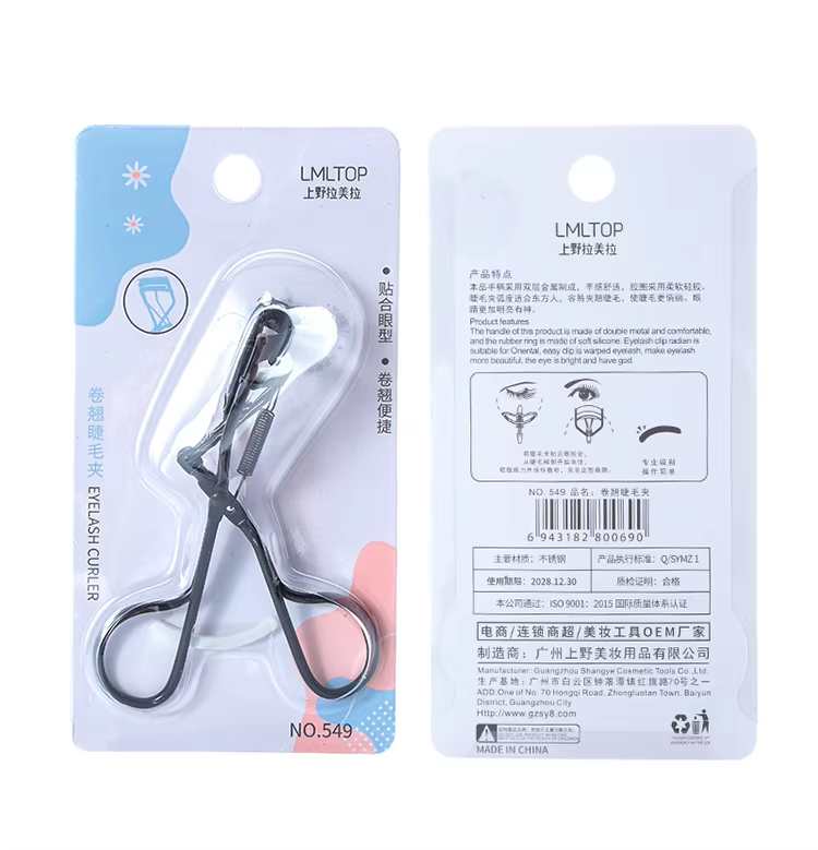 Lml Top Eyelash Curler
