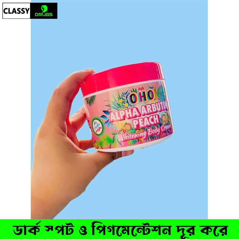 OHO Alpha Arbutin Peach Whitening Body Cream 300g