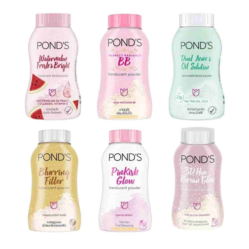 Ponds Powder 50g