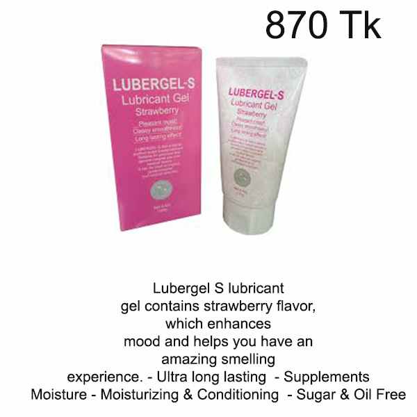Lubergel S - Strawberry Lubricant Gel