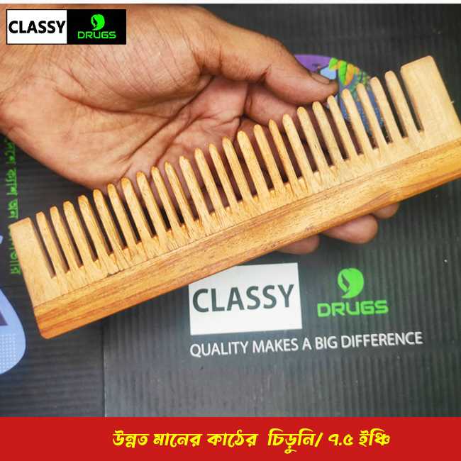High Quality wooden Comb