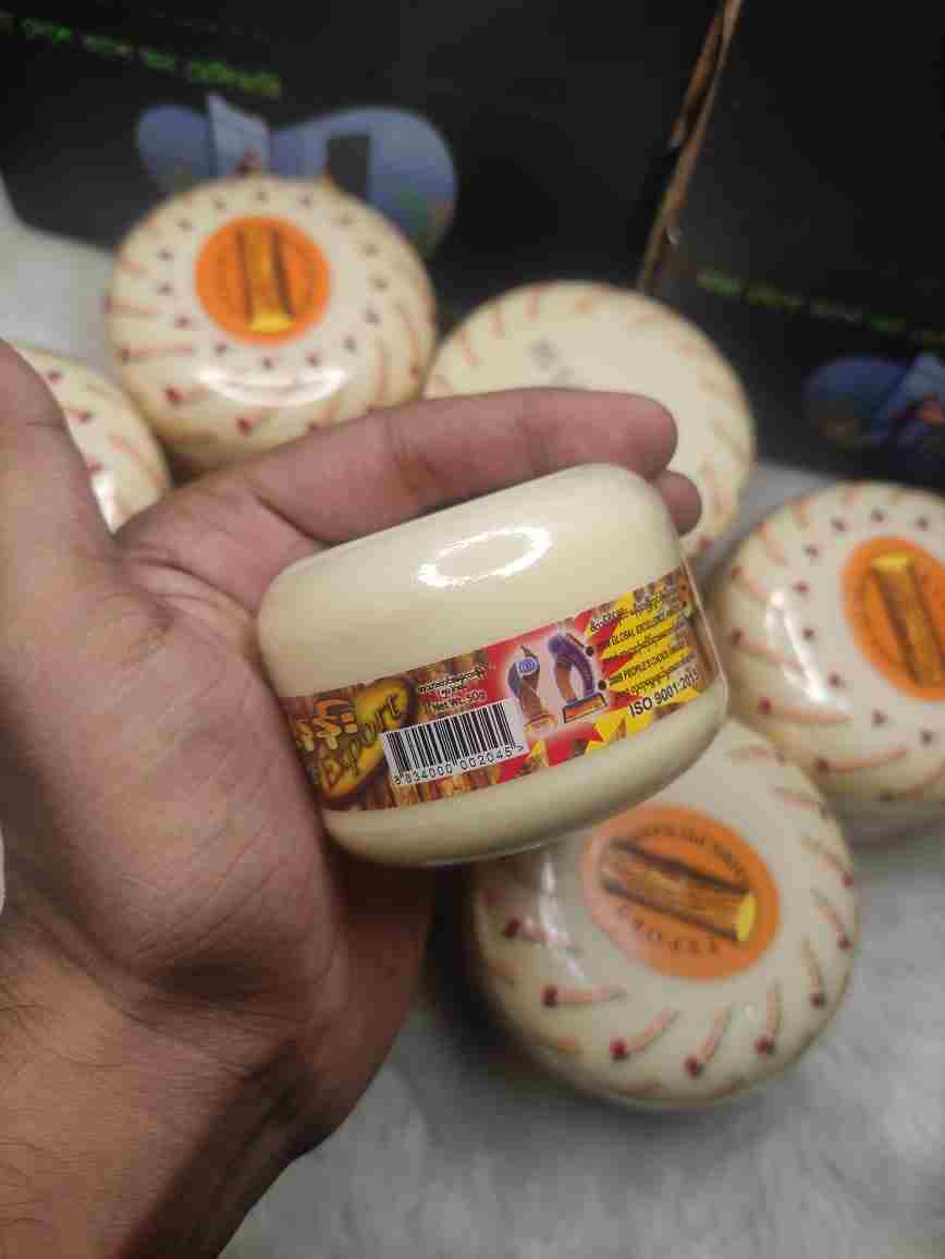 Shwe Pyi Nann Shinmataung Thanaka ORIGINAL 50 gm