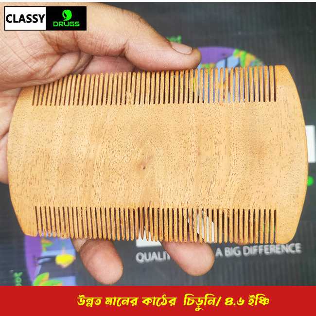 High Quality wooden Comb