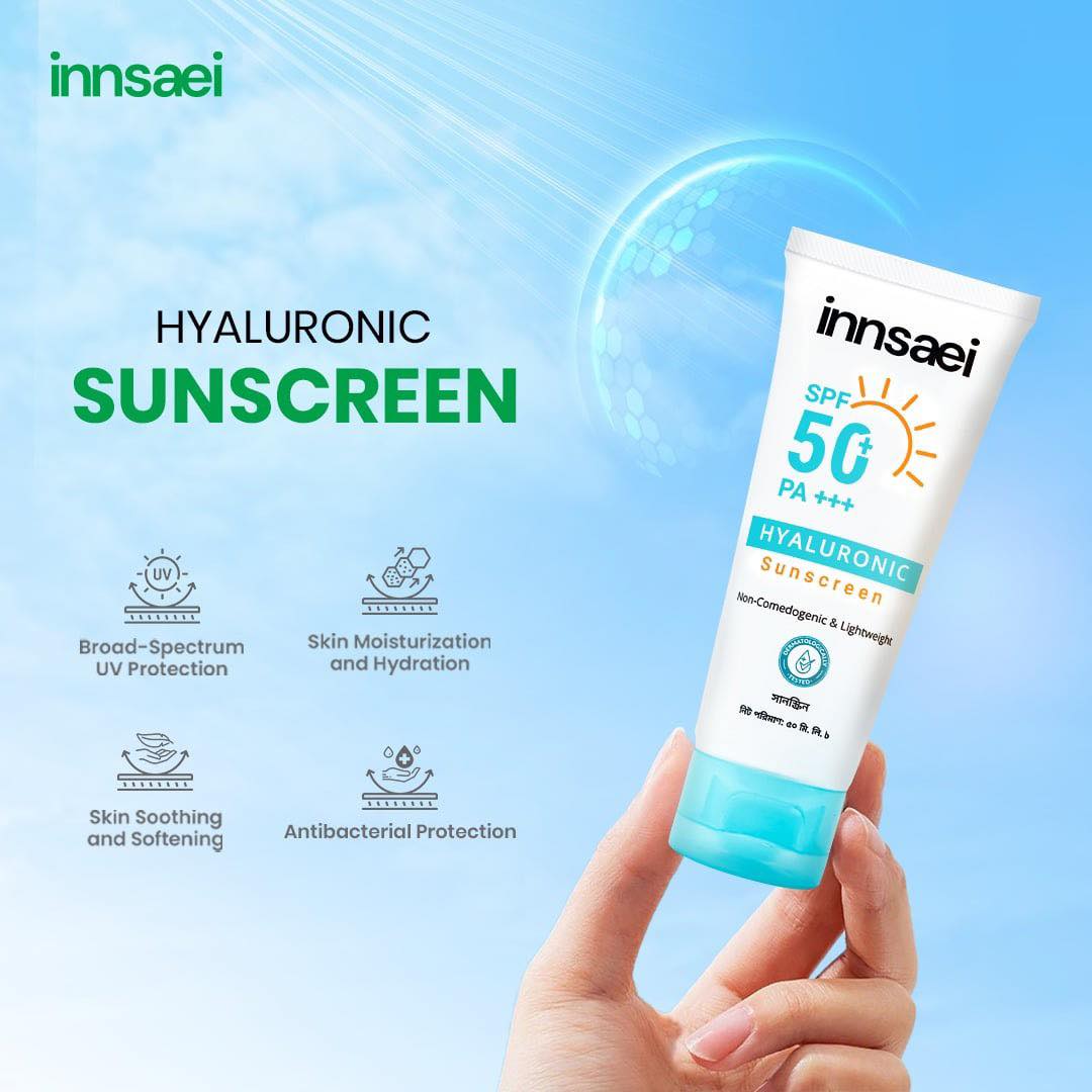Innsaei Hyaluronic Sunscreen 50ml