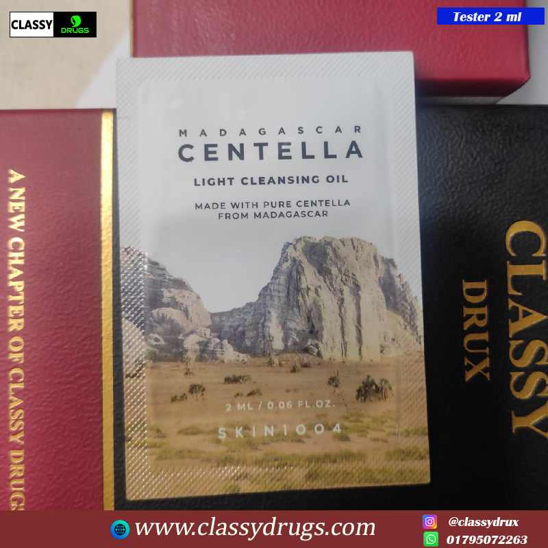 SKIN1004 Madagascar Centella Light Cleansing oil - 2 ml tester
