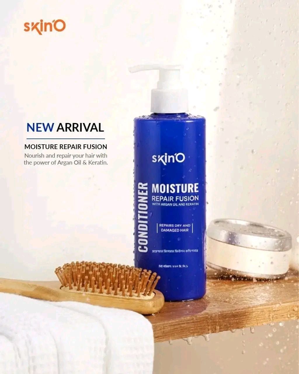 SkinO Moisture Repair Fusion Conditioner with Argan Oil and Keratin 200ml