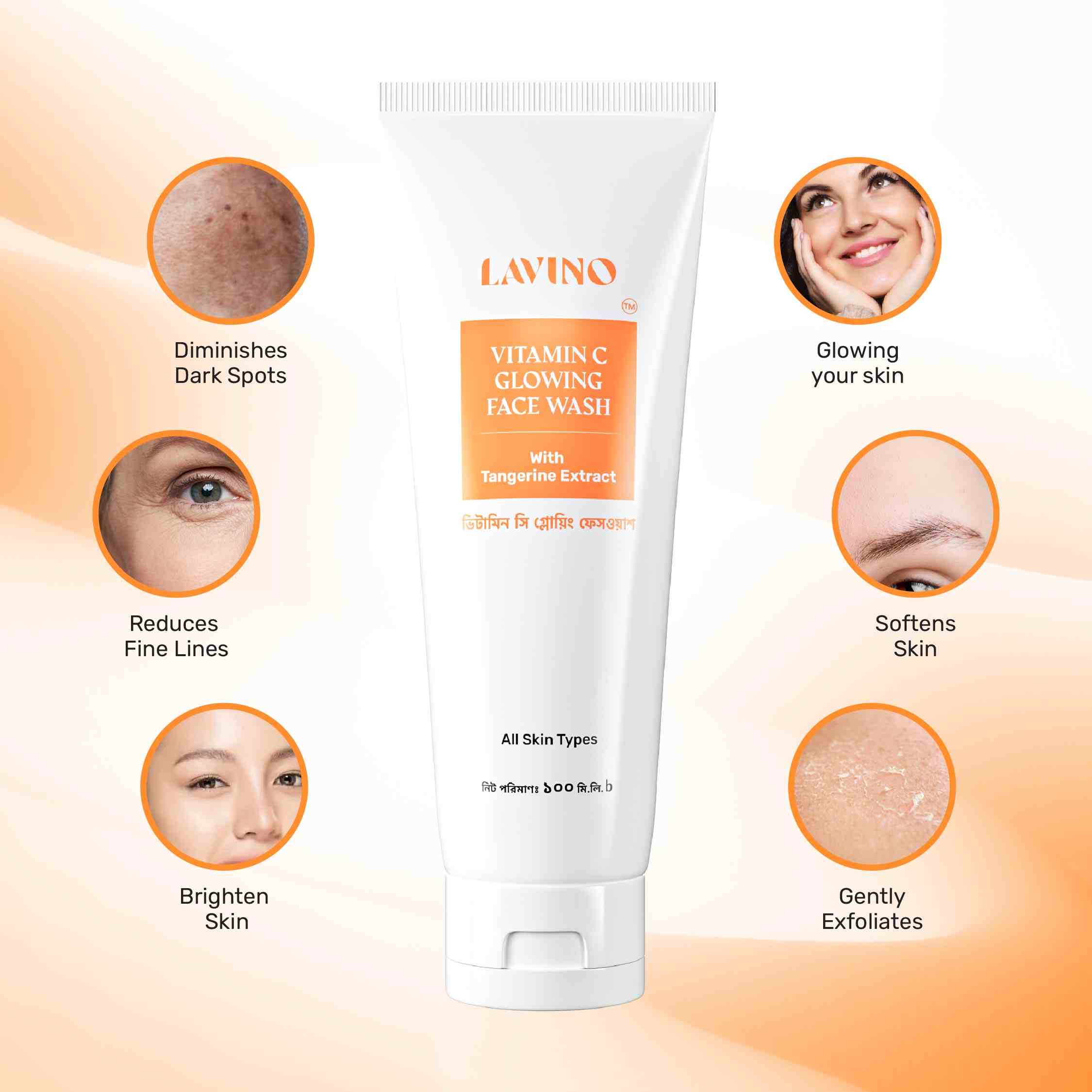 Lavino Vitamin C Glowing Face Wash-100ml