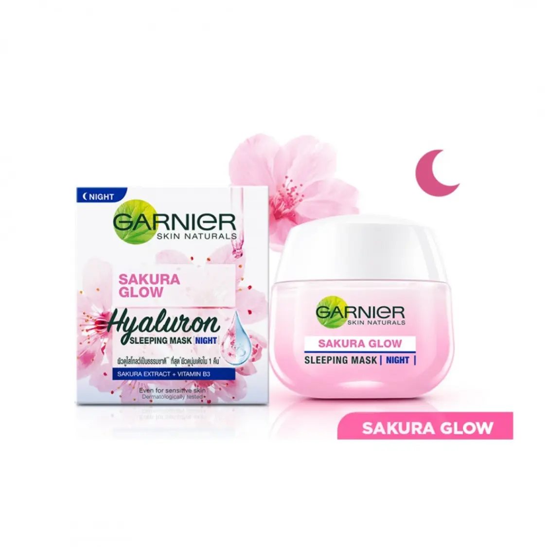 Garnier Sakura Glow Hyaluron Sleeping Mask Night Cream 50ml