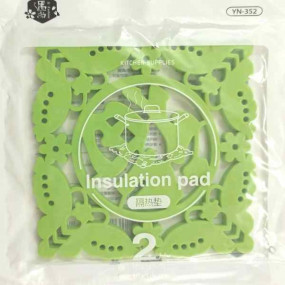 Table Mat Heat Resistant Hot Pads Tableware (Insulation Pad 2pcs)