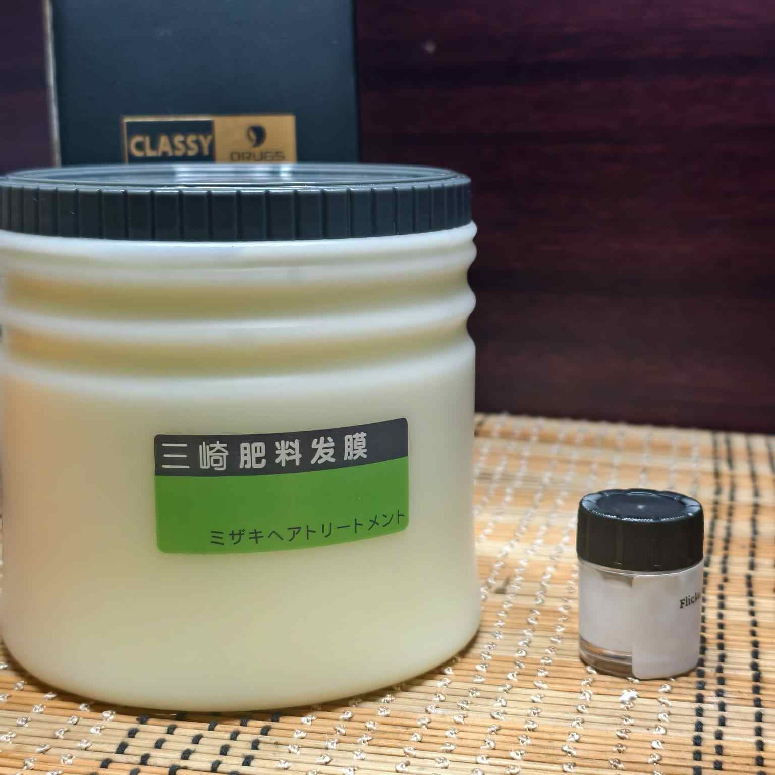Chaoba Hair Treatment Conditioner (pair up)