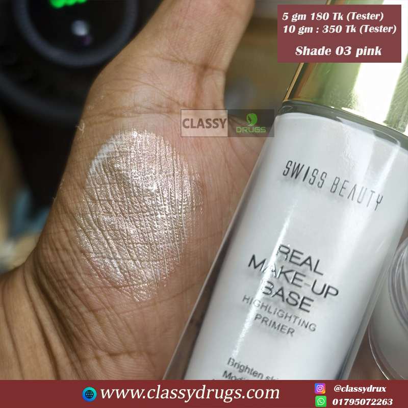 Swiss Beauty Highlighting Primer Real Makeup Base – Shade 3 Pink (pair up)