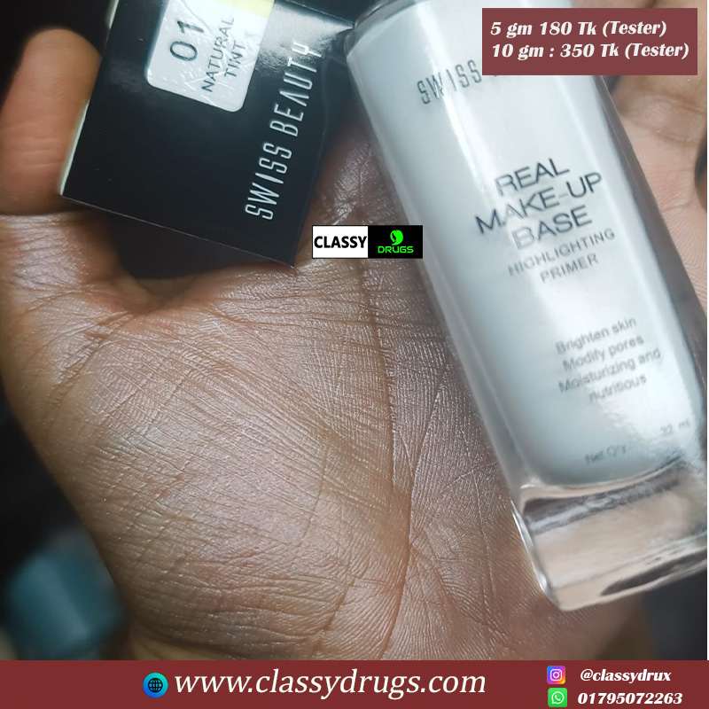 Swiss Beauty Highlighting Primer Real Makeup Base – Shade 1 Natural tint (pair up)