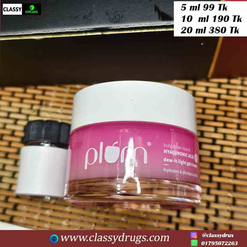 Plum Bulgarian Rose and 1% Hyaluronic Acid Cream (pair up)
