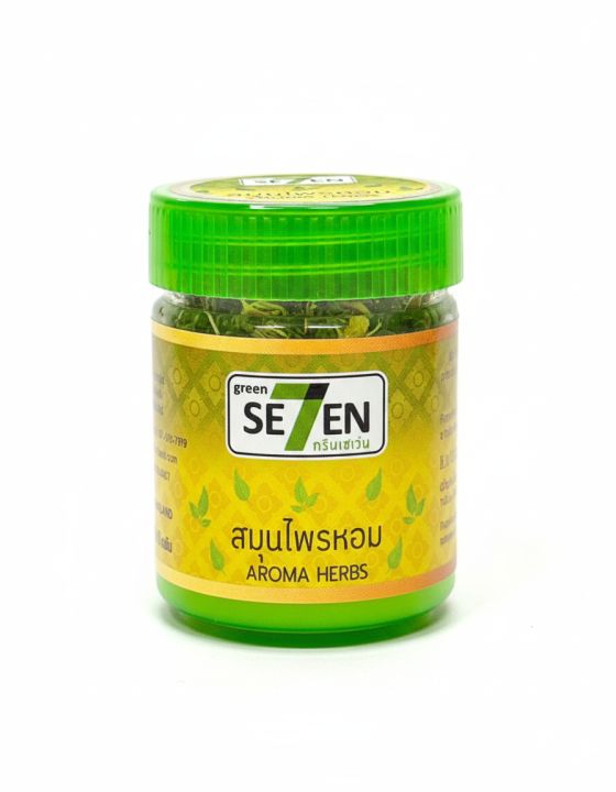 Green Seven Aroma Herbs Inhaler 10g