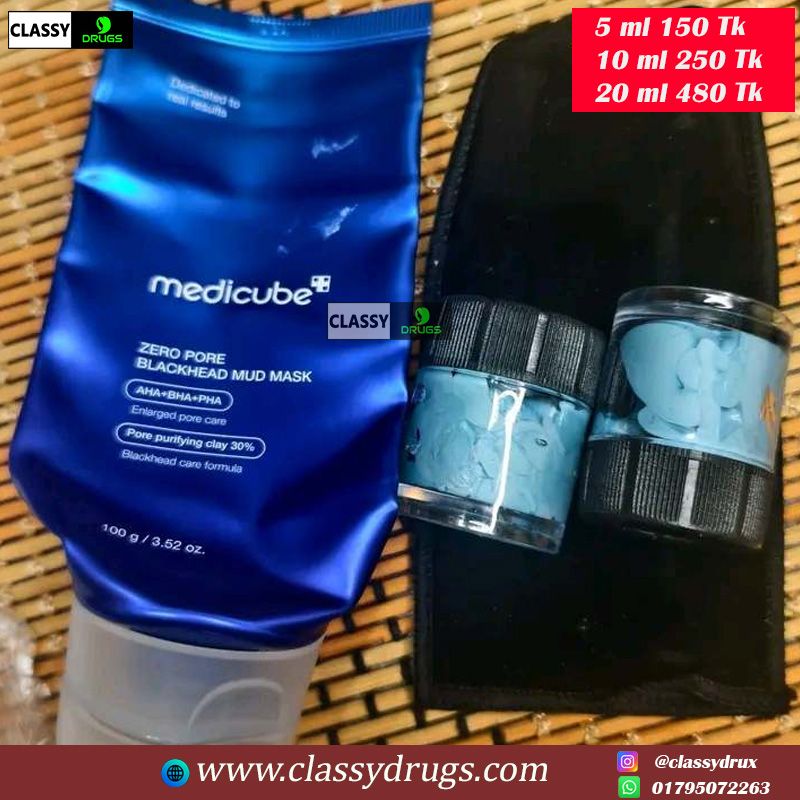 MEDICUBE Zero Pore Blackhead Mud Mask (Pair up)