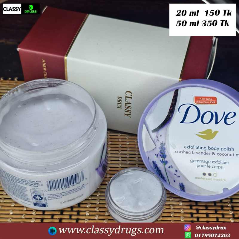 Dove Exfoliating Body Polish Crushed Lavender & Coconut Milk Cream  - 298 gm