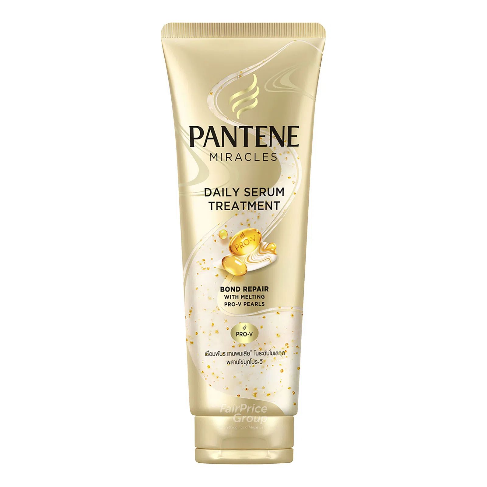 Pantene Miracle Rescue Collagen Repair Conditioner 200ml