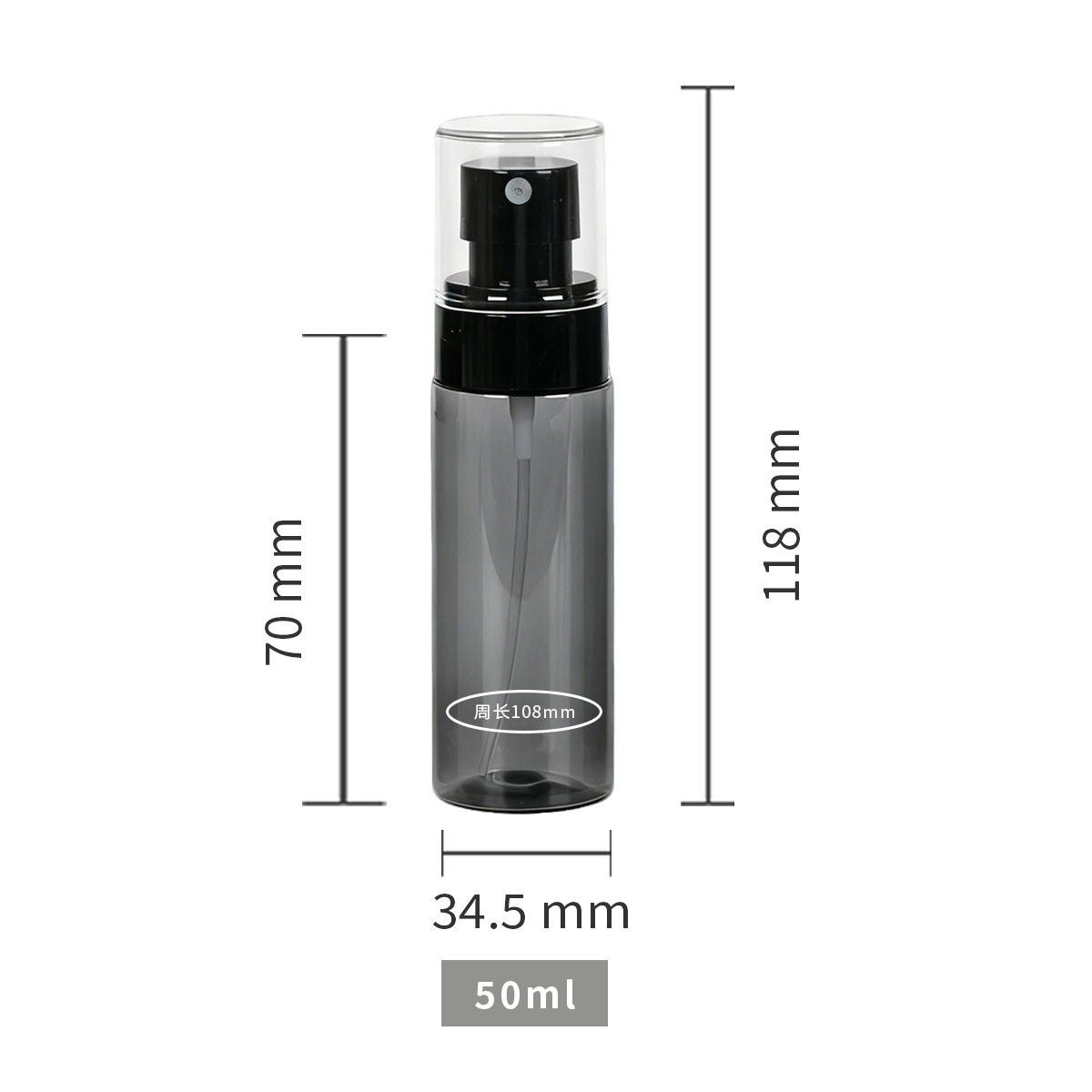 Portable Travel  Spray Bottle 30 ml