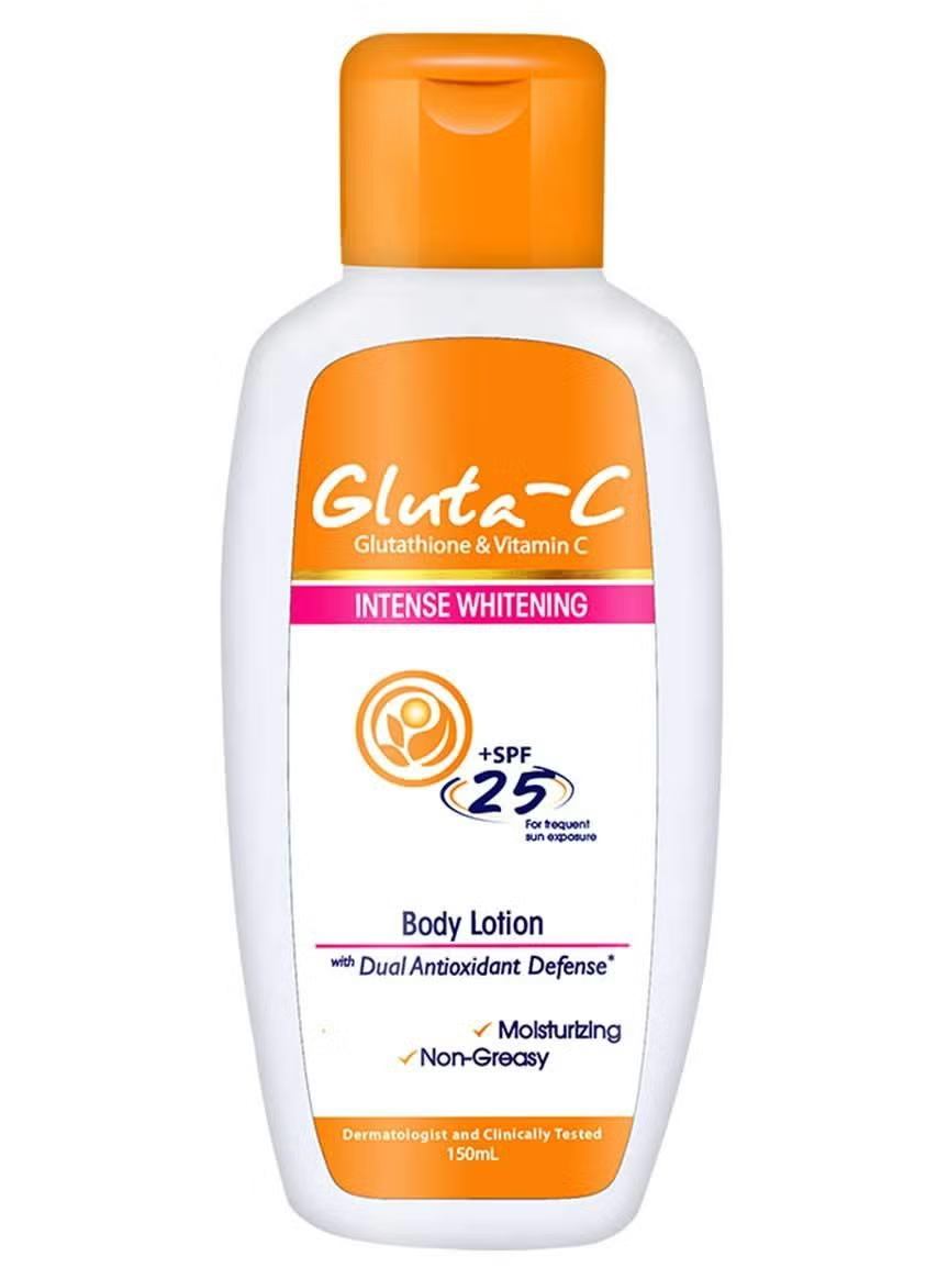 GLUTA C Intense Whitening Body Lotion 150ml (Philippines)
