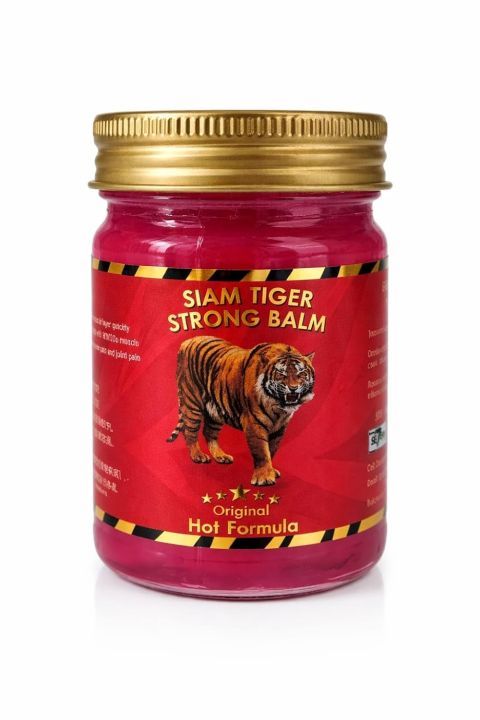 siam tiger strong balm 50 gm (Thailand)