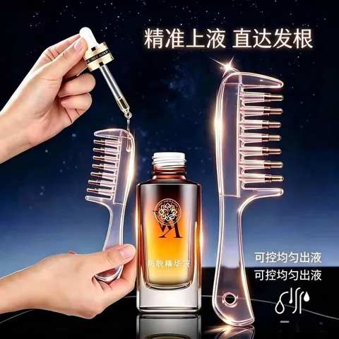 Oil applicator comb