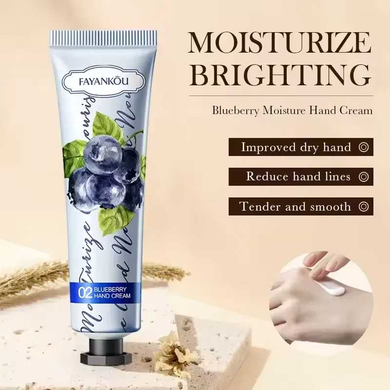 FAYANKOU Brightening  Moisturize Hand Cream 30 gm - Blueberry
