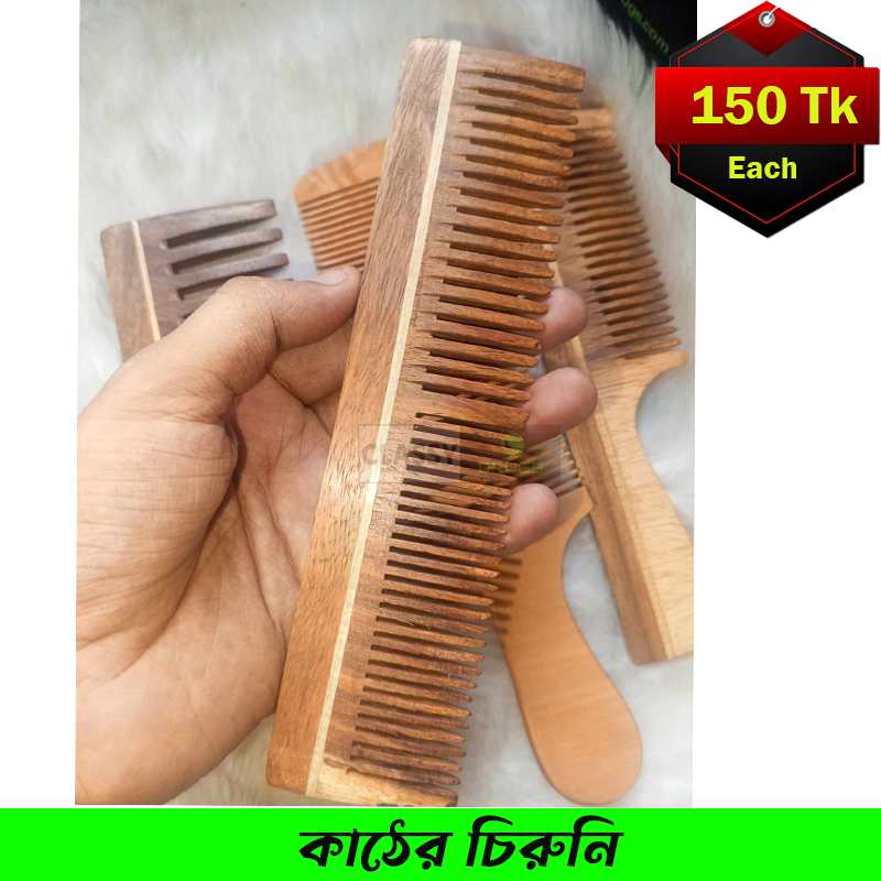 High Quality wooden Comb Straight (L)