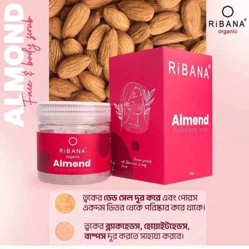 Ribana Almond Face & Body Scrub - 50gm