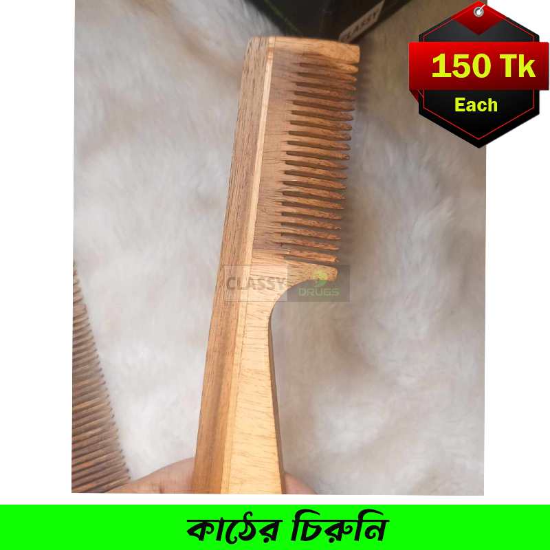High Quality wooden Comb Handle