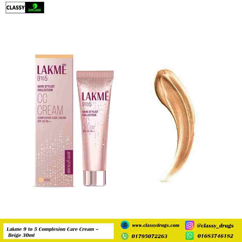 Lakme 9 to 5 Complexion Care Cream – Beige 30ml