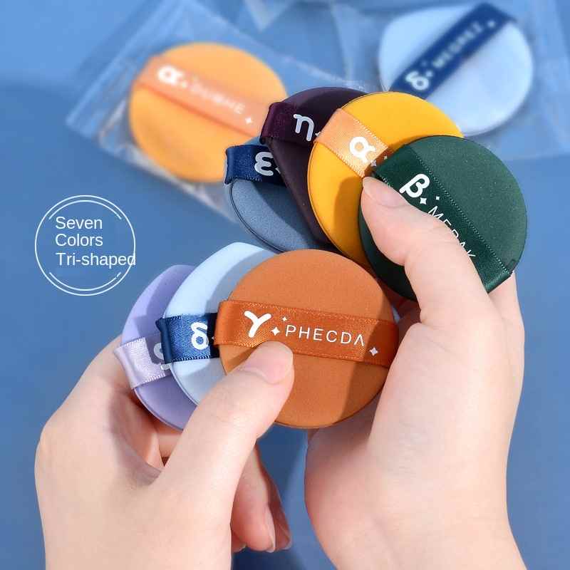 7pcs Powder Puff Set With Box
