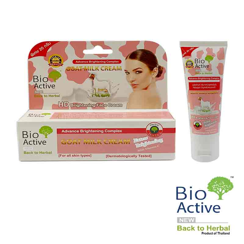 Bio Active Goat Milk Brightening Face Cream -50g
