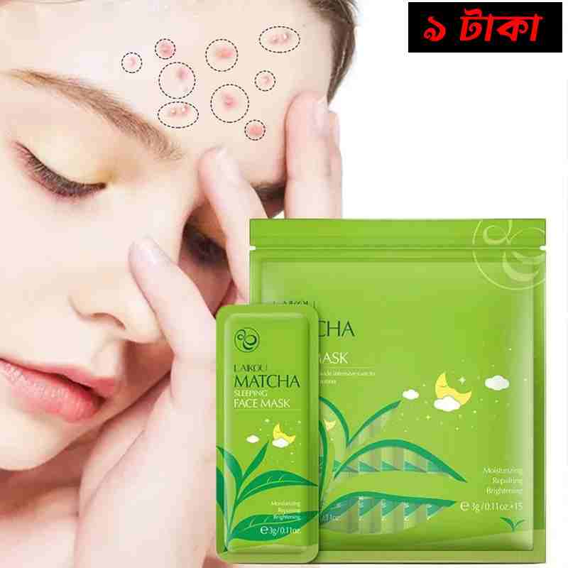 LAIKOU Natural Matcha Moisturizing Sleeping Mask / Night Mask 3g - (10 pcs lot)  G