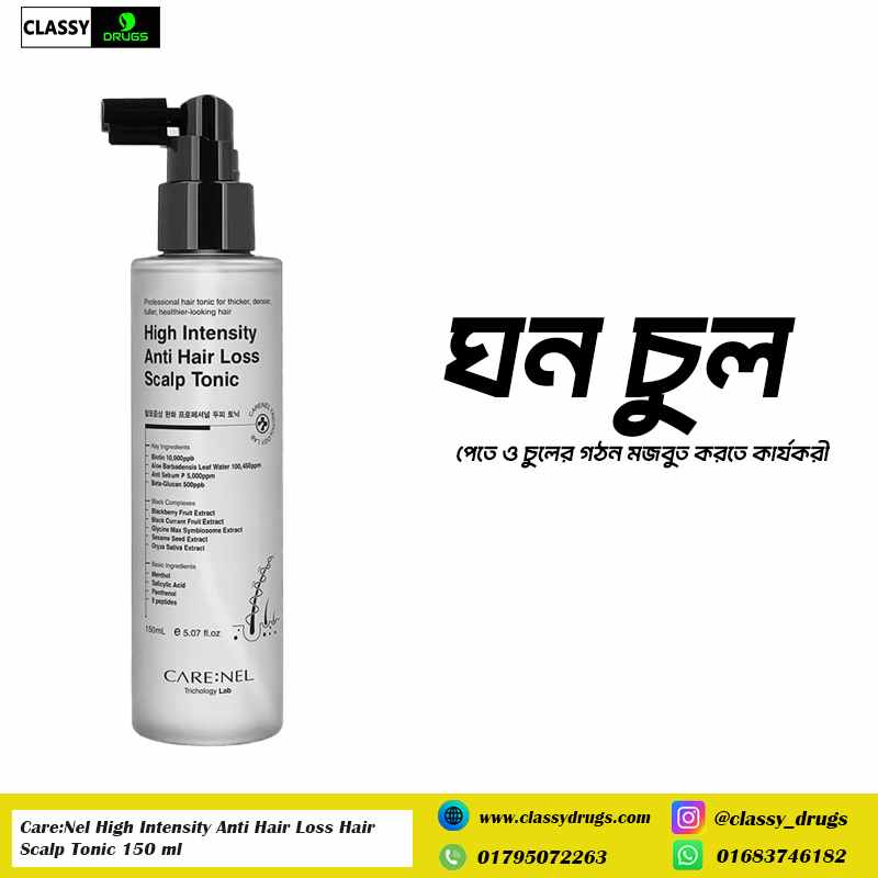 Care:Nel High Intensity Anti Hair Loss Hair Scalp Tonic 150 ml