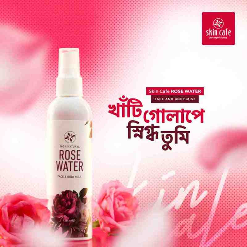 Skin Cafe 100% Natural Rose Water Face And Body Mist 120 ml
