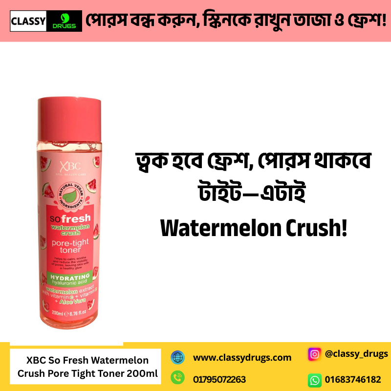 XBC So Fresh Watermelon Crush Pore Tight Toner 200ml