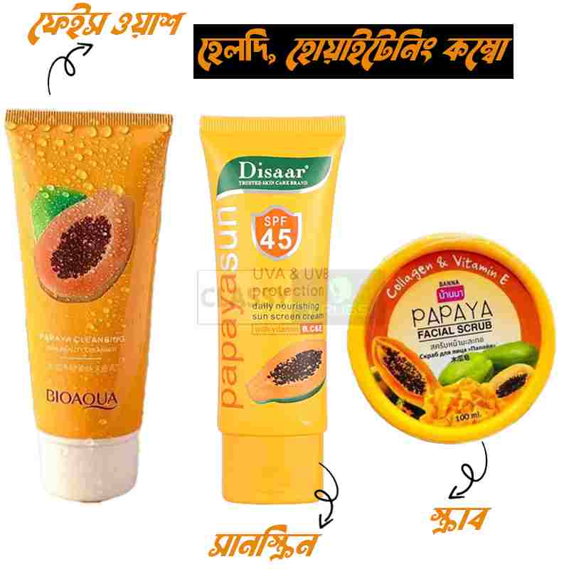Brightening Healthy Glowing Papaya Combo