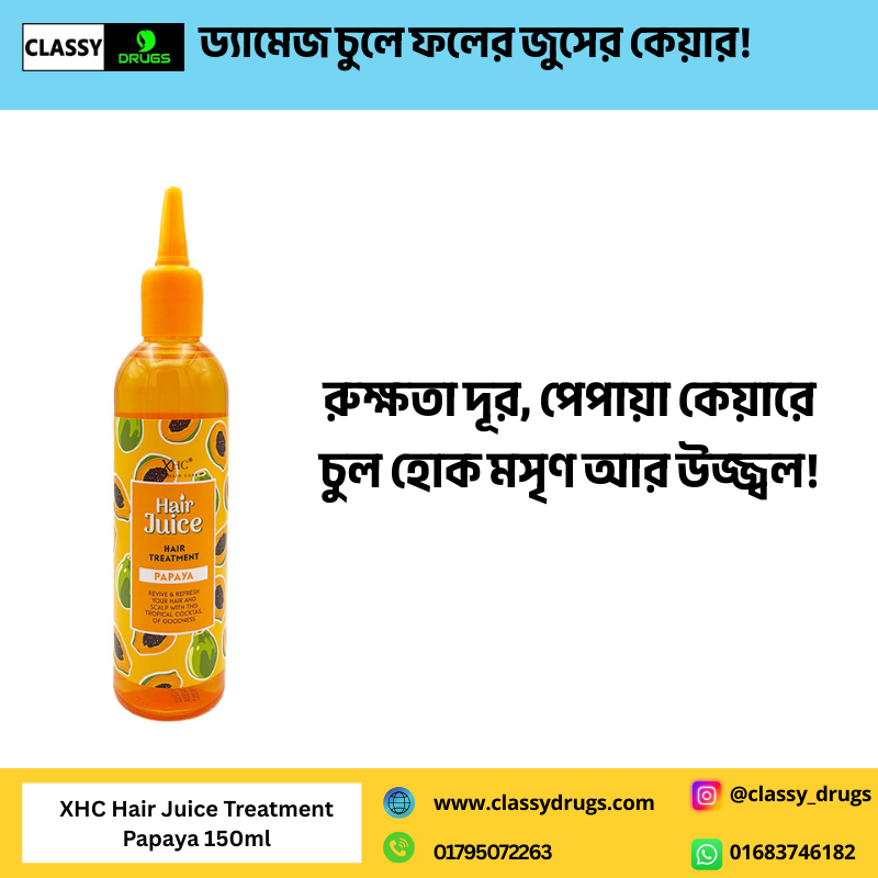 XHC Hair Juice Treatment Papaya 150ml