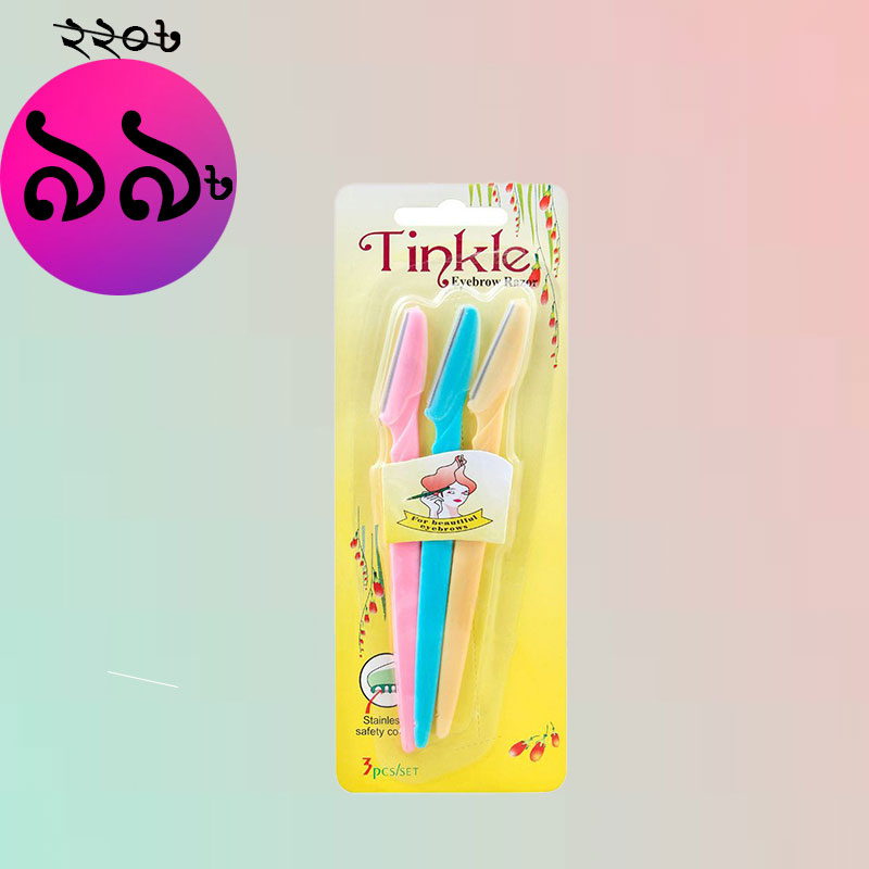 Tinkle 3 Pcs/set Face Eyebrow Hair Removal Safety Razor Trimmer